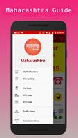Maharashtra screenshot 2