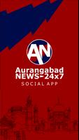 Aurangabad News Latest 海報