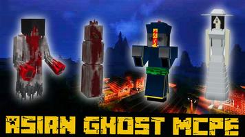 Mod Asian Ghost for Minecraft plakat