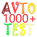 Avto Test 1000+ APK