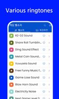 Game Sound Ringtone imagem de tela 1