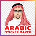 Arabic Sticker Maker