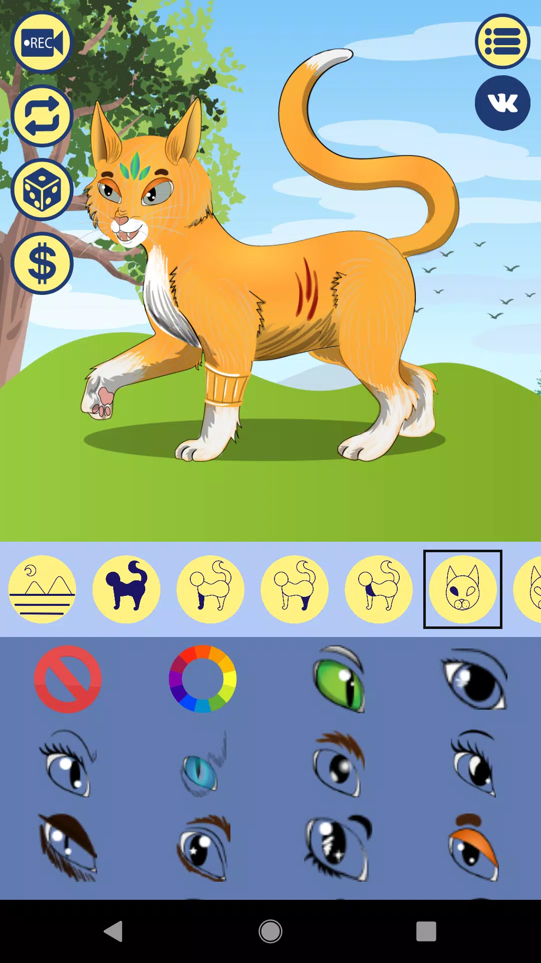 Avatar Maker Cats 2 APK for Android Download