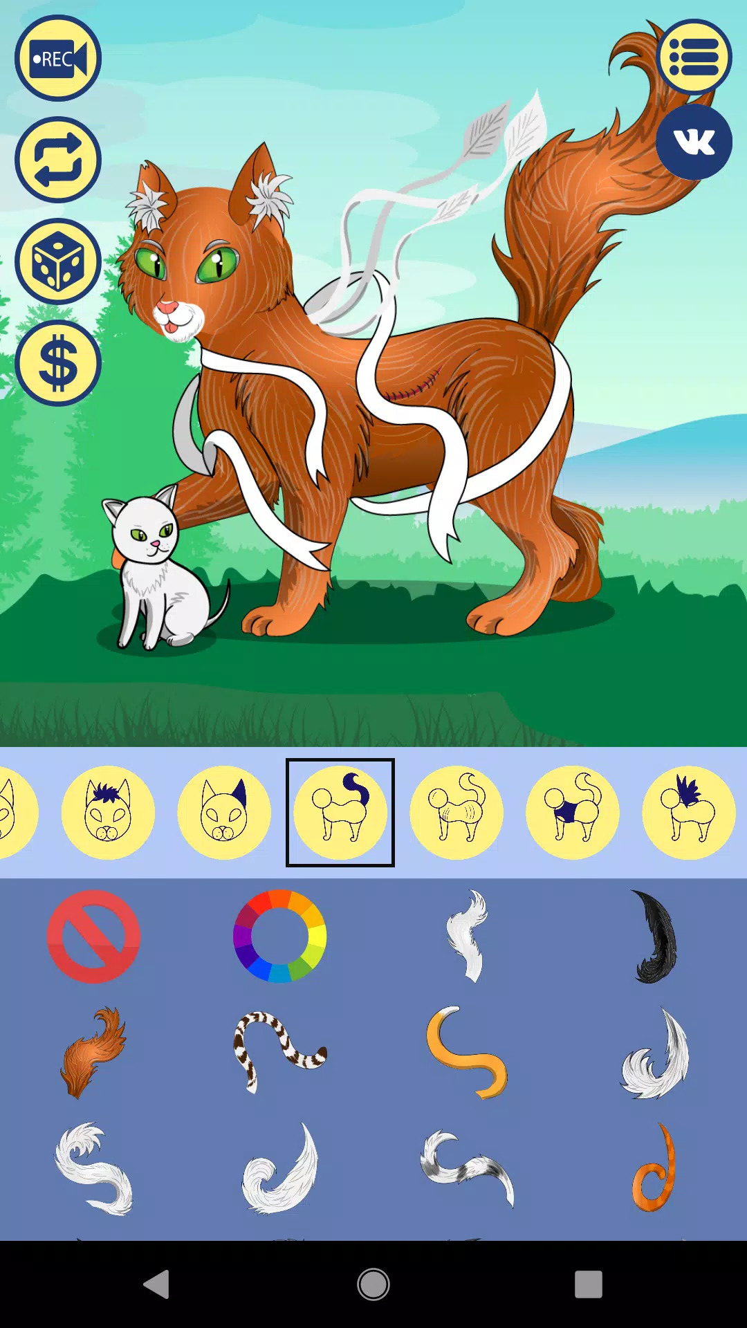 Avatar Maker Cats 2 APK for Android Download