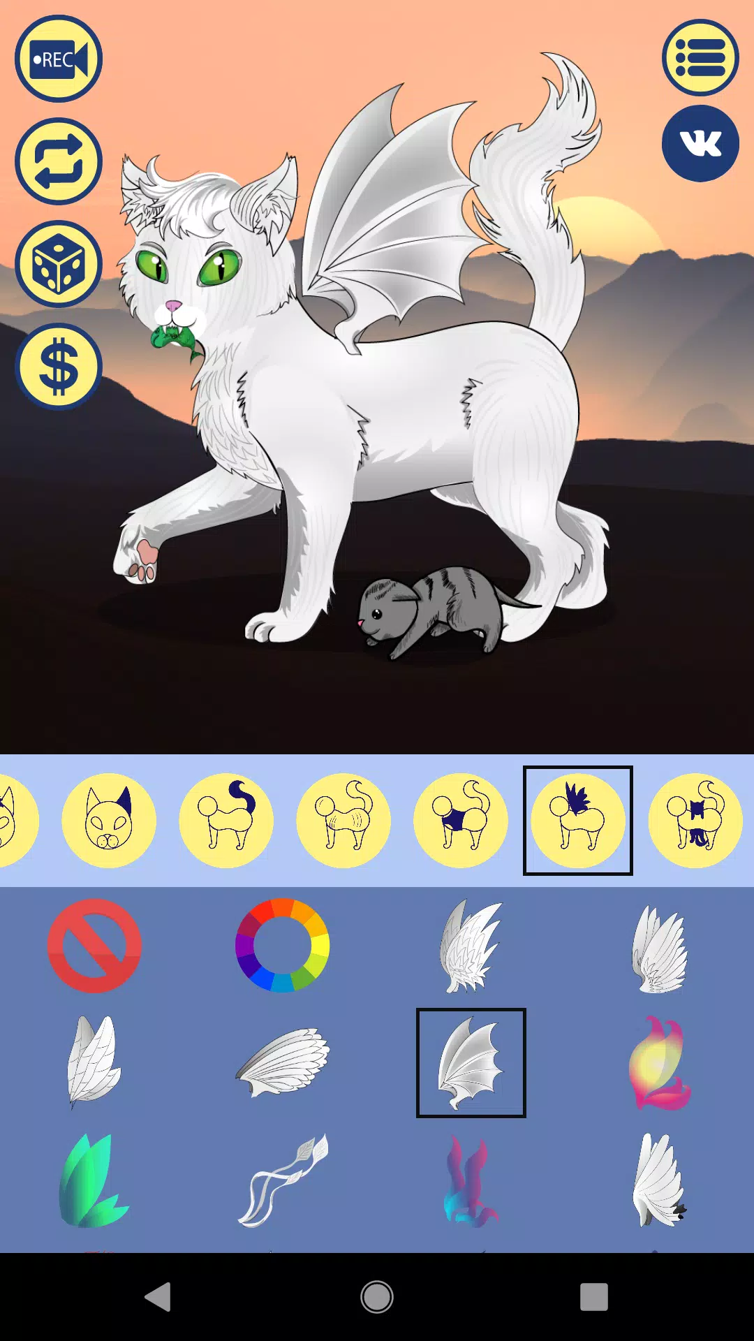 Avatar Maker: Cats 2 for Android - Download