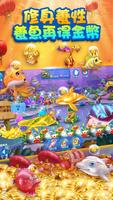 Fish is Coming: Best 3D Arcade screenshot 2