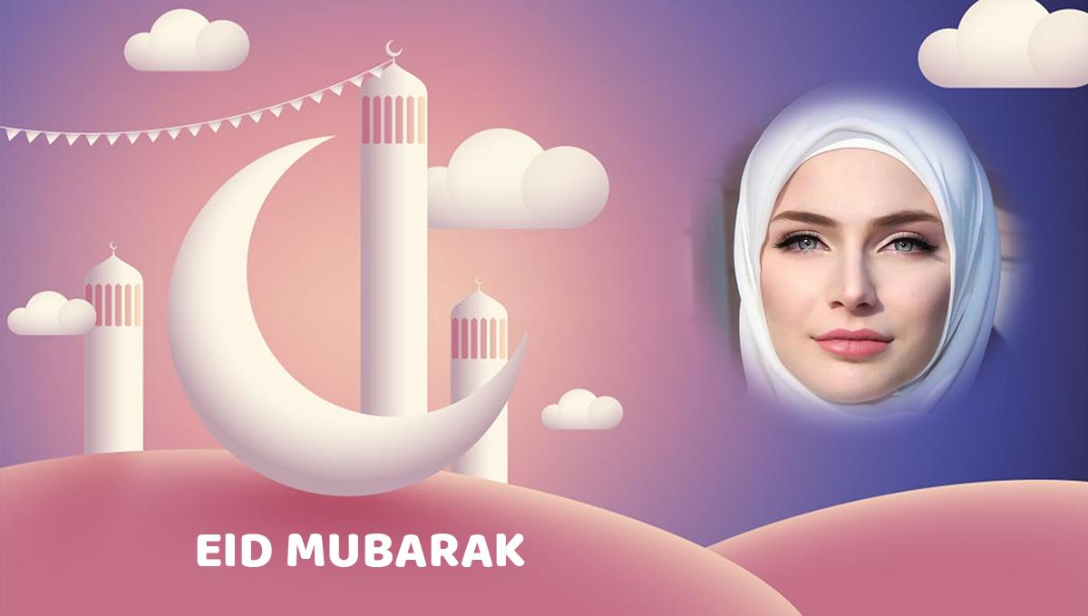 Logo eid mubarak 2021