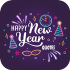 ikon Happy New Year Wishes SMS : Happy New Year 2022