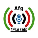 AFG Awaaz Radio  رادیو آواز
