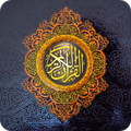 Audio Quran