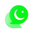 PakChat - Sindhi, Sraiki, Urdu APK