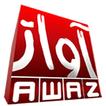 Awaz TV icon