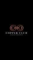Copper Club AZ постер