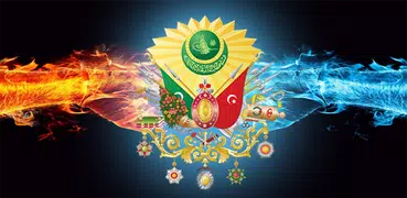 Ottoman Empire History