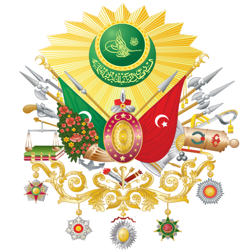 Османская империя История