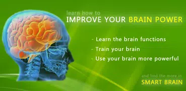 Smart Brain