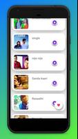 Tamil ALBUM songs|| tamil mp3 songs||tamil songs Ekran Görüntüsü 3