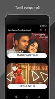 tamil songs free download постер