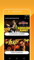 tamil songs free download Ekran Görüntüsü 3