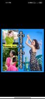 အပြာကားနှင့်အပြာစာအုပ် Cartaz