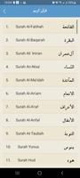 اسلامي معلومات (پښتو ټولګه) screenshot 2