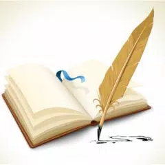 الكتاب المقدس بالشواهد アプリダウンロード