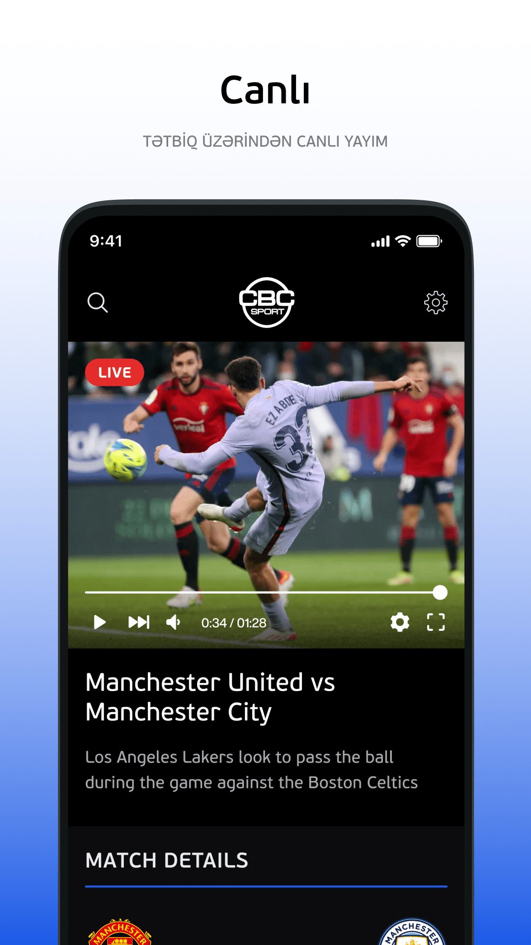 Cbc sport прямой. Ictima CBC Sport Instragram.