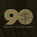PAYLAYICI ELEKTRİK ŞƏBƏKƏ APK