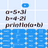 Codificações matemáticas APK