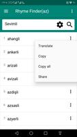 Rhyme Finder(az) imagem de tela 1