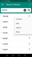 Rhyme Finder(az) capture d'écran 1