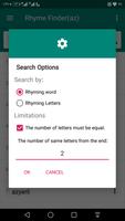 Rhyme Finder(az) capture d'écran 2