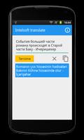 Intelsoft translate rus-az.com पोस्टर