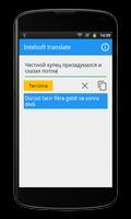 Intelsoft translate rus-az.com imagem de tela 2