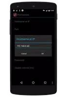 AZ REMOTE CONTROL скриншот 2