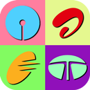 Indian Logo Quiz Game 2020 aplikacja