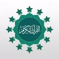 Quran Azerbaijan アプリダウンロード