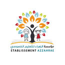 Etablissement Azzahrae APK