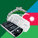 Azerbaijani Arabic Dictionary APK