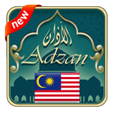 Azan Malaysia : Waktu sholat M