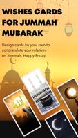 Wishes Cards: Jumma Mubarak Affiche