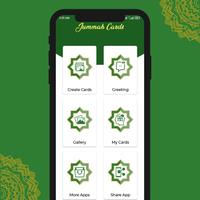 Wishes Cards: Jumma Mubarak ảnh chụp màn hình 1