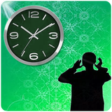 Azan Prayer Time Alarm: Namaz