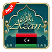 Adan Libya : Prayer times Liby APK
