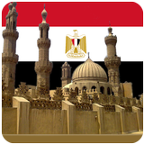 Azan Time Egypt icône