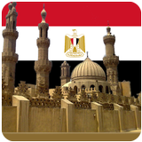 Azan Time Egypt icon