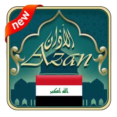 Azan Prayer Times Iraq APK download