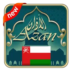 Azan Oman : Prayer times Oman APK download