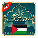 Azan Palestine : Palestine Pra APK