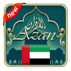 Descargar APK de Azan UAE : UAE Prayer times